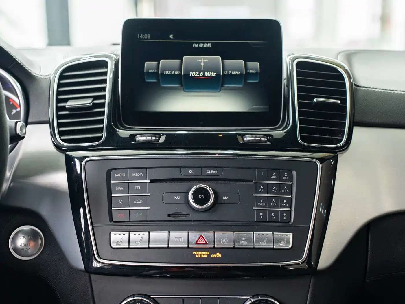 Mercedes-Benz GLE AMG 2015 AMG GLE 63 4MATIC фото 19