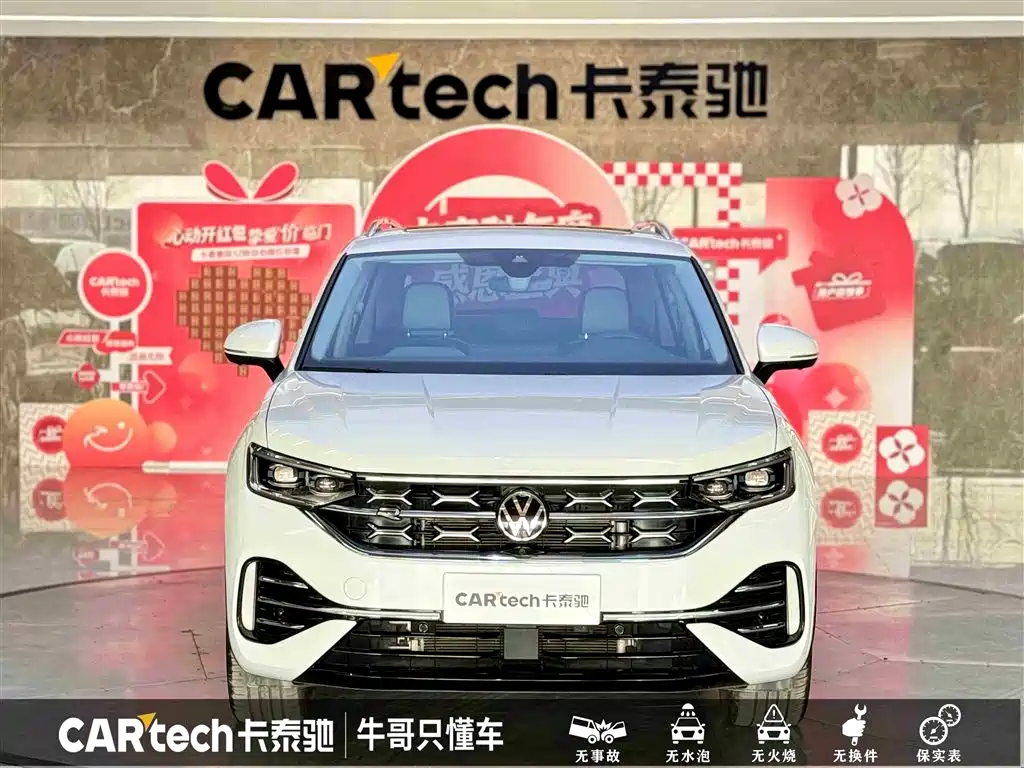 Volkswagen Tayron 2023 380TSI 4WD R-Line High-Performance Edition фото 2