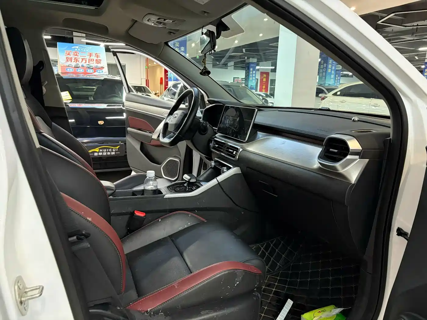 GEELY AUTOMOBILE BINYUE