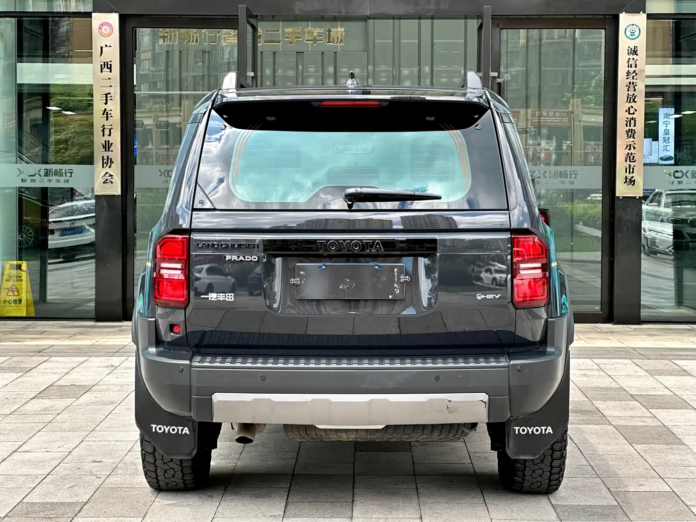 Toyota Prado 2025 2.4T Wild WX Edition 5-seater фото 5