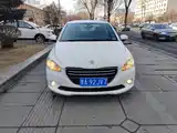 صورة 2 - Peugeot 301
