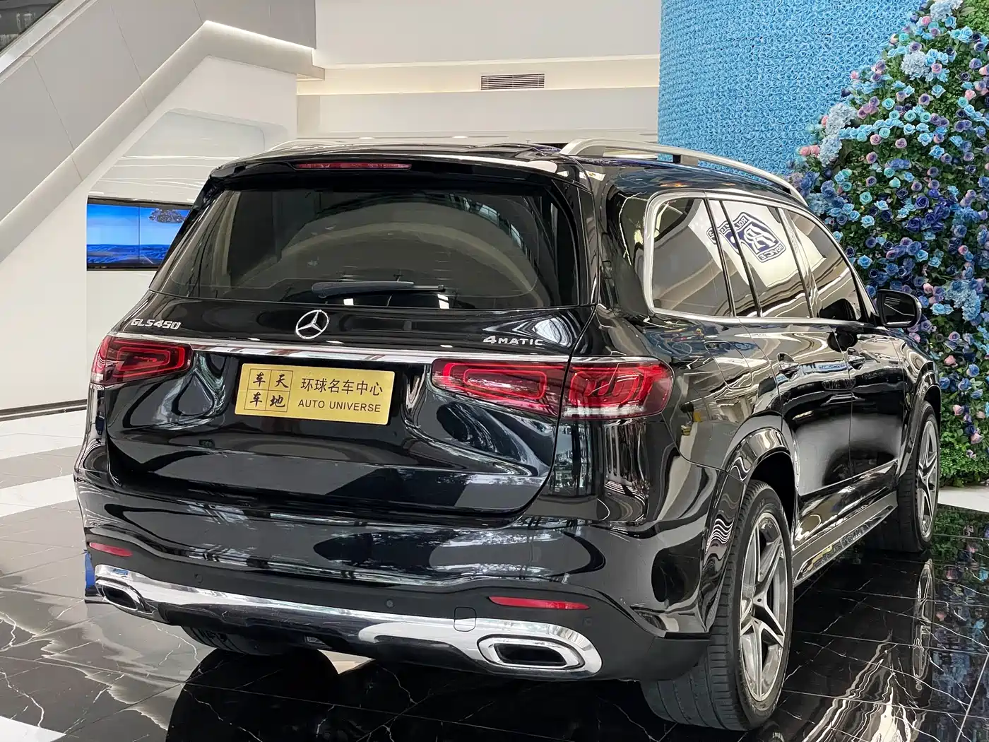 Mercedes-Benz GLS 2021 Facelift GLS 450 4MATIC Luxury фото 6