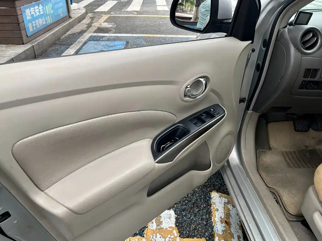 Nissan Sunny 2011 2011 1.5XL CVT Luxury Edition