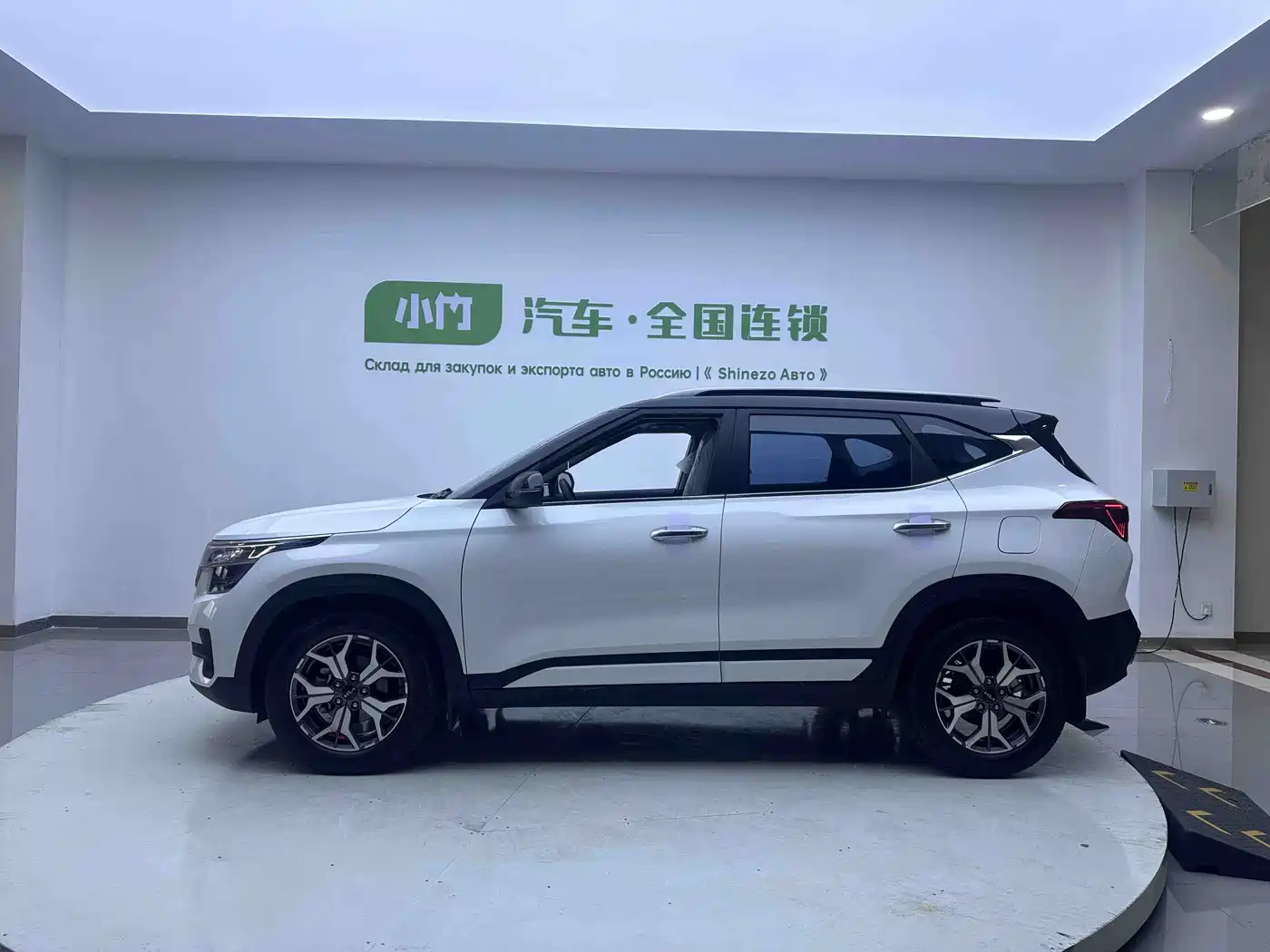Kia KX3 Smart Run 2021 1.5L CVT Fashion Edition фото 7