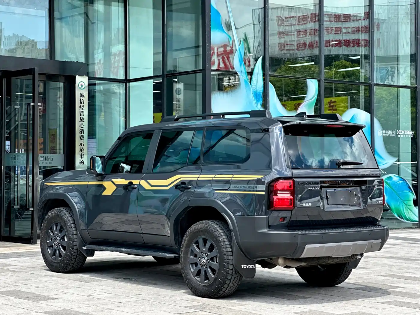 Toyota Prado 2025 2.4T Wild WX Edition 5-seater фото 4