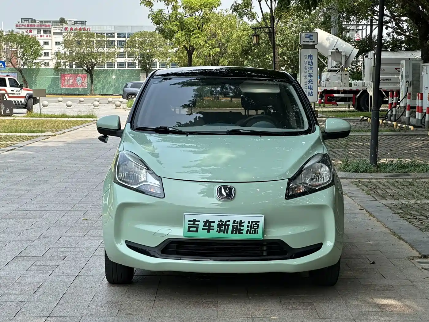 Changan Benben E-Star 2022 2022 National Edition Colorful Limited (Fast Charging) LFP
