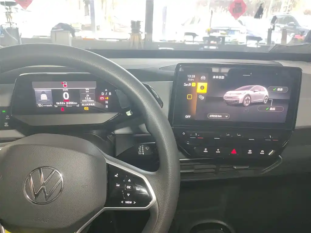 Volkswagen ID.3 2023 Upgraded Pure Intelligence Edition фото 12