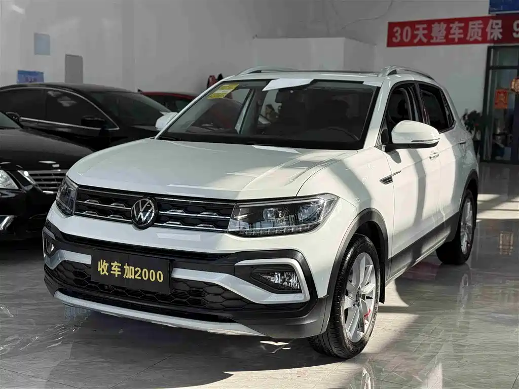 VOLKSWAGEN TU KAI