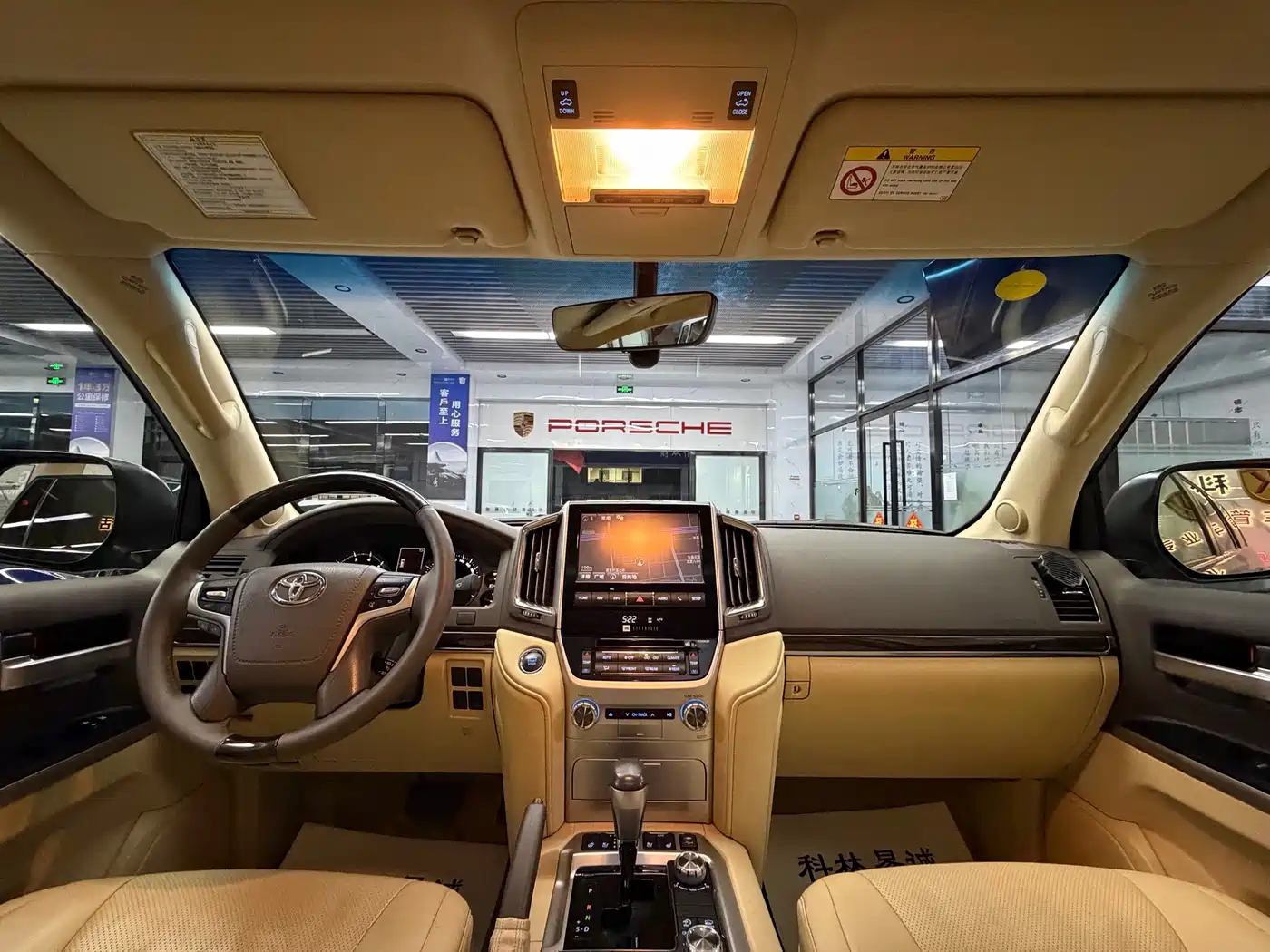 Toyota Land Cruiser 2016 4.0L Automatic VX-R фото 17