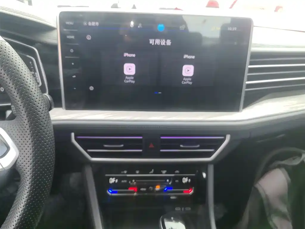 Volkswagen Sagitar 2023 Model Year 280TSI DSG Surpass Edition фото 9