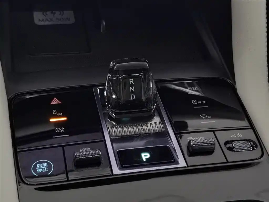 BYD Song PLUS PHEV 2025 EV 520km Premium фото 13