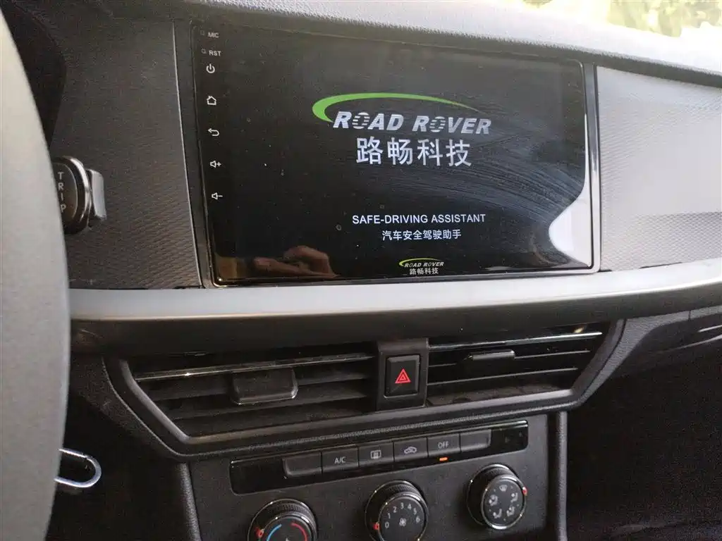 Volkswagen Lavida 2019 1.5L Automatic Trend Edition China VI фото 9