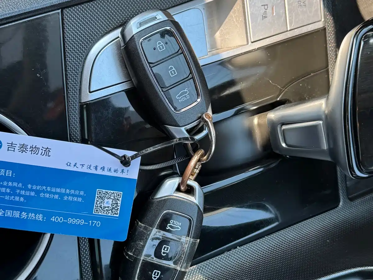 Hyundai Elantra 2023 Model 1.5L CVT LUX Premium Edition фото 11