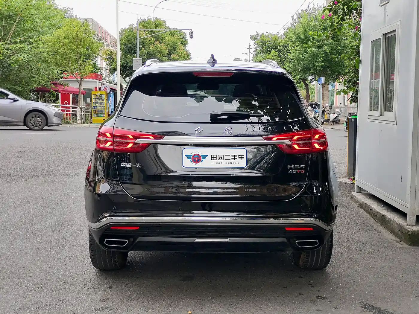 Hongqi HS5 2019 2.0T Smart Connect Enjoy Edition фото 5