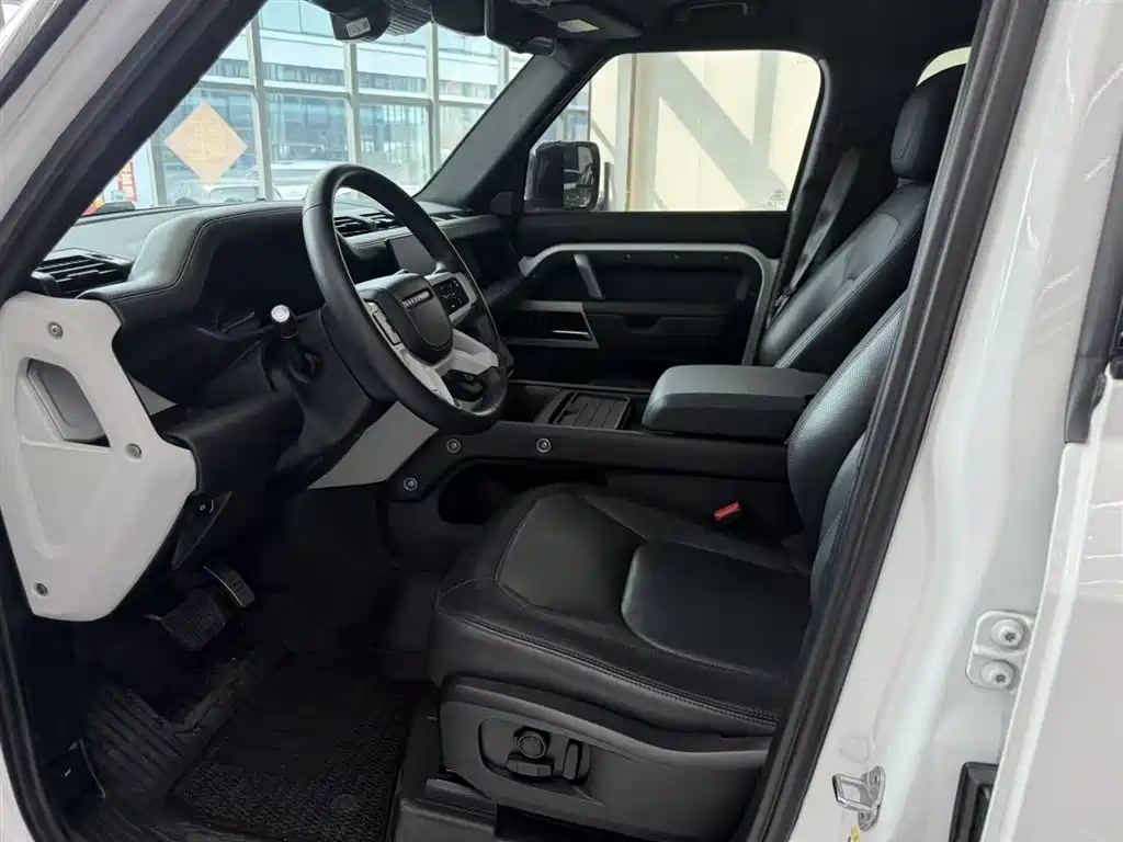 LAND ROVER GUARD