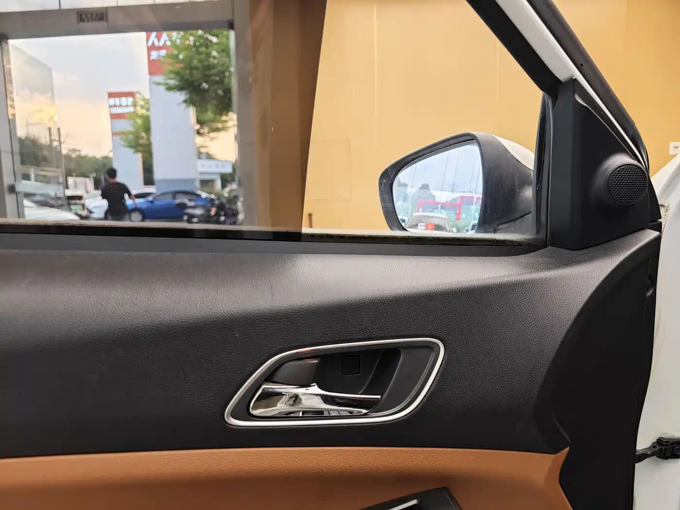 GEELY AUTOMOBILE KING KONG