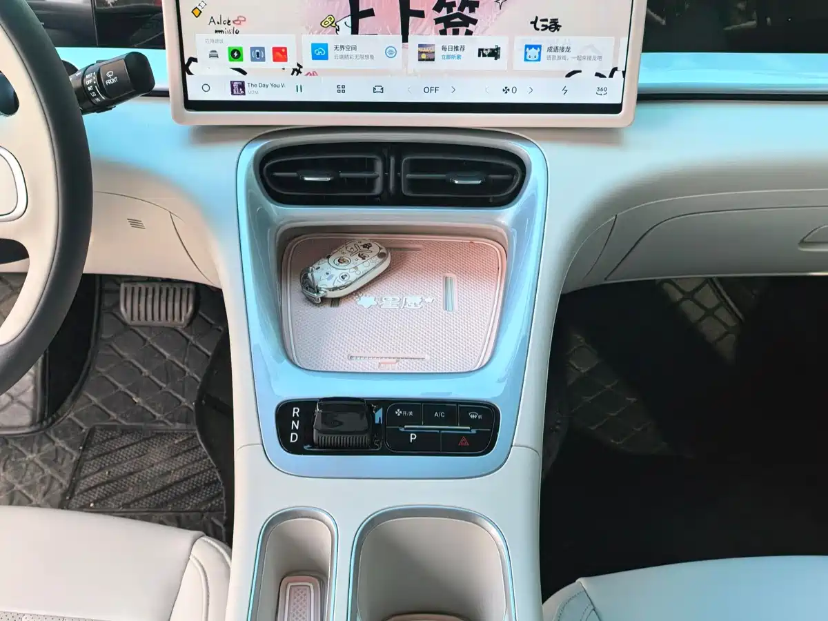 Geely Galaxy Starry Wish 2025 UP 410km Explorer Edition фото 7