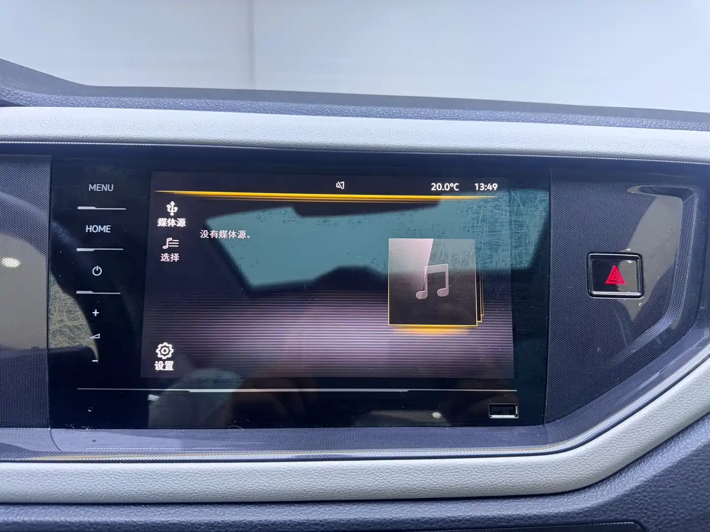 Volkswagen Lavida 2023 New Trend 1.5L Auto Aspiration Edition фото 21