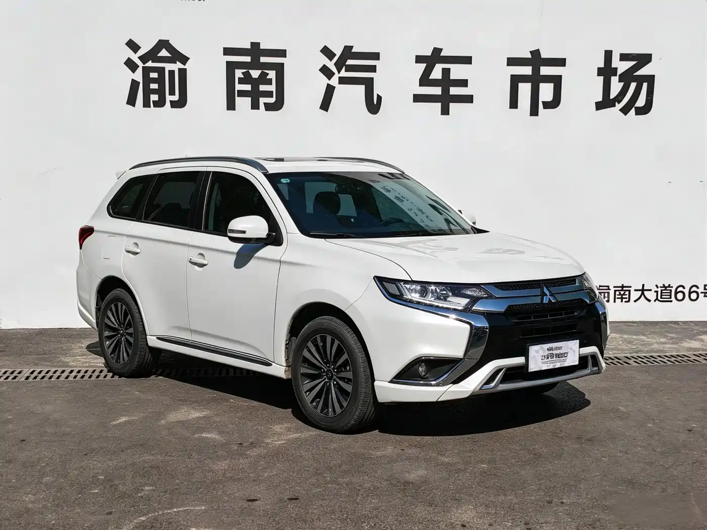 Mitsubishi Outlander 2023 2021 2.0L FWD Comfort Edition 5-seater