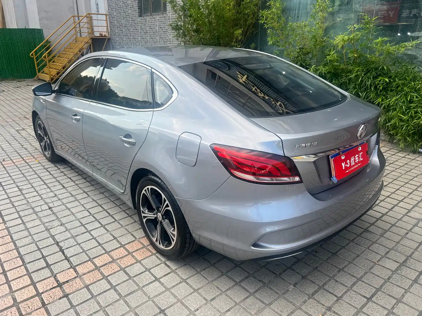 Photo 22 - MG MG6