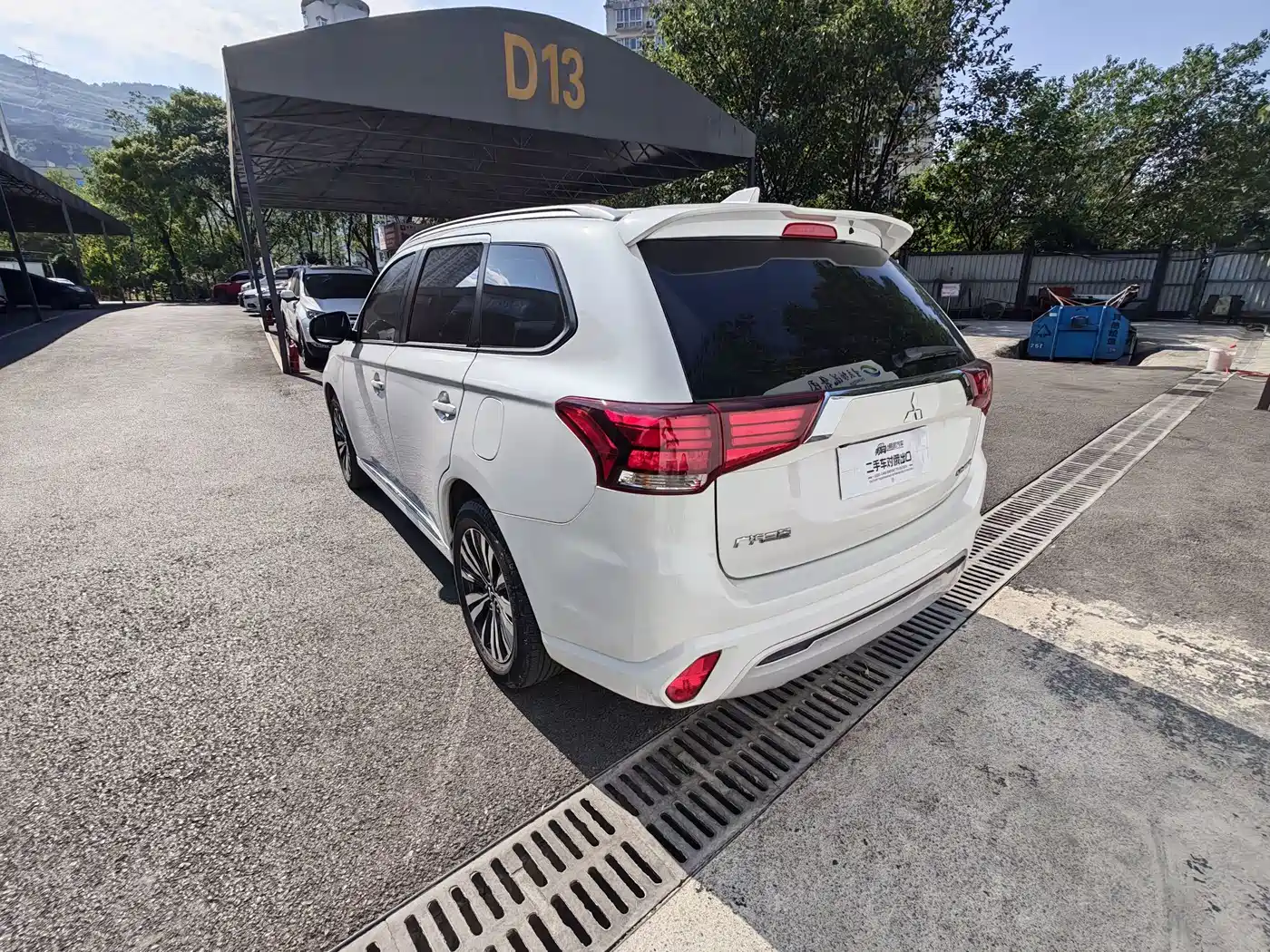 Mitsubishi Outlander 2023 2021 2.0L FWD Comfort Edition 5-seater