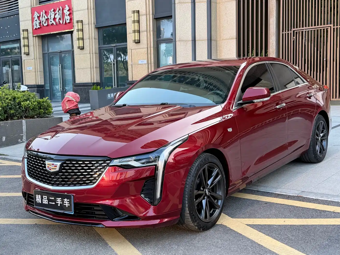 Cadillac CT4 2022 2022 28T Luxury Model