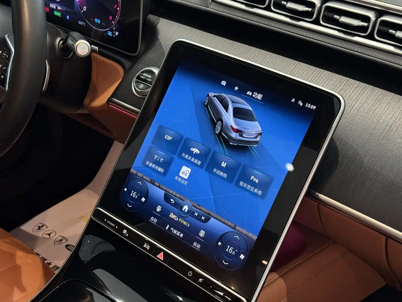 Mercedes-Benz S-Class 2021 S 400 L Business фото 14