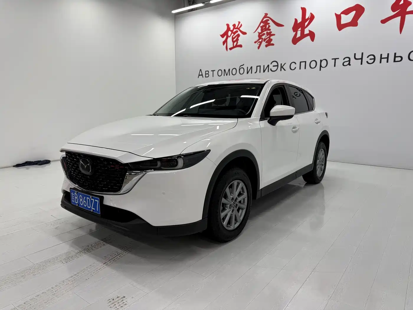Mazda CX-5 2022 2.0L Auto 2WD Smart Style