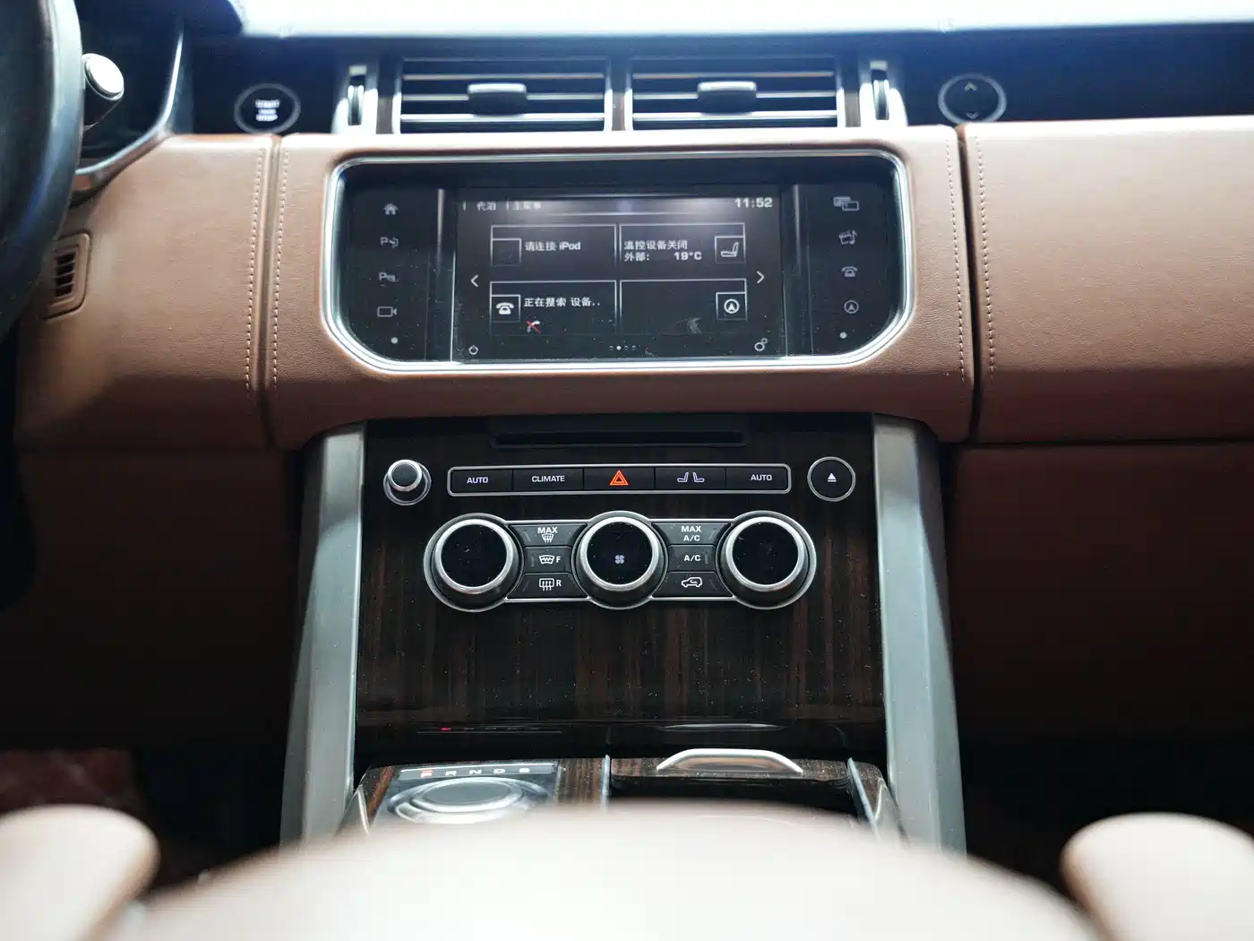 Land Rover Range Rover 2016 5.0 SC V8 AB Ultimate Autobiography LWB фото 20