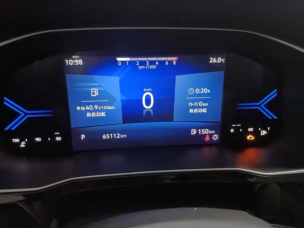 Фото 4 - Jetta VS7