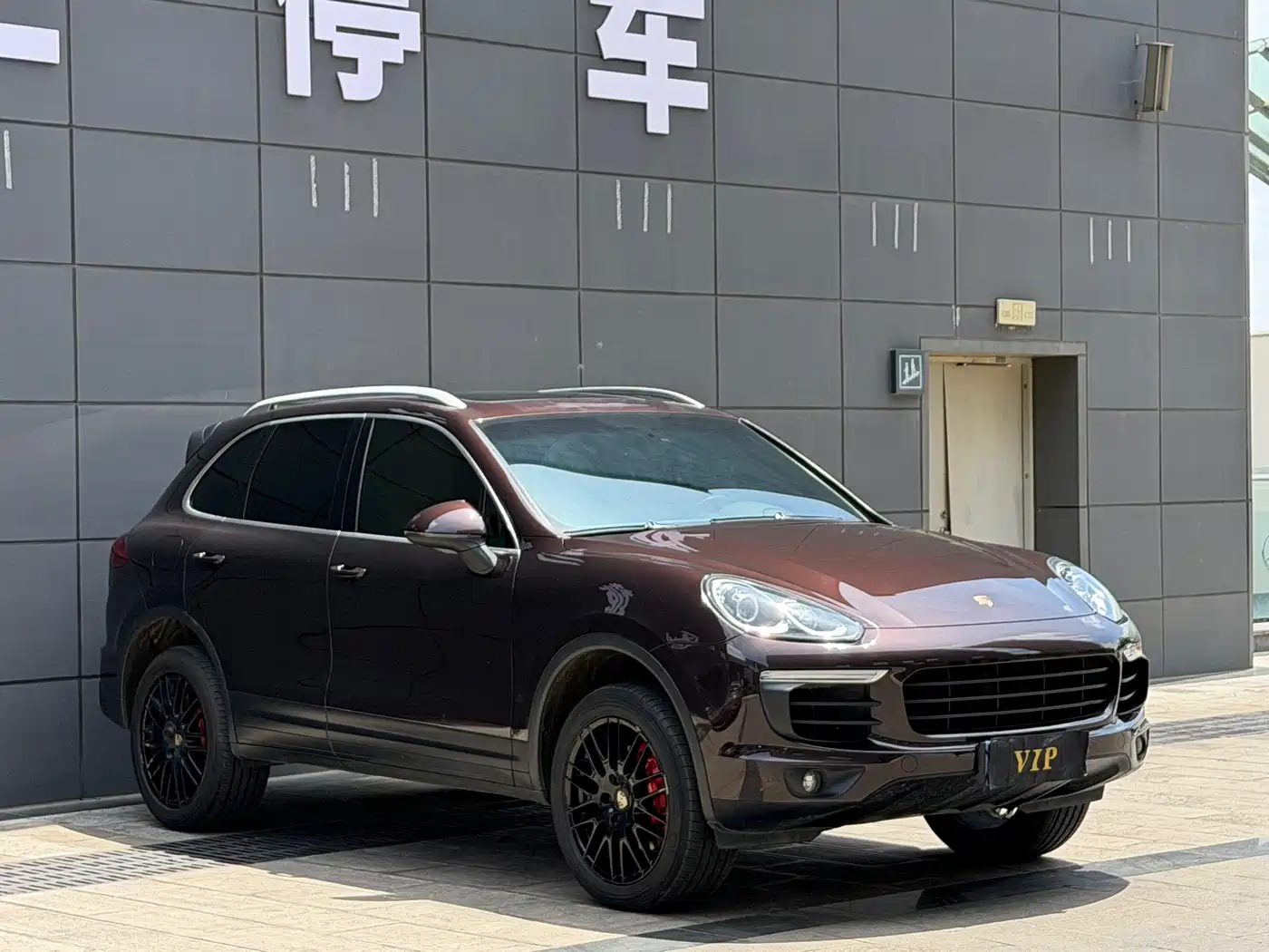 Porsche Cayenne 2015 Cayenne 3.0T фото 3