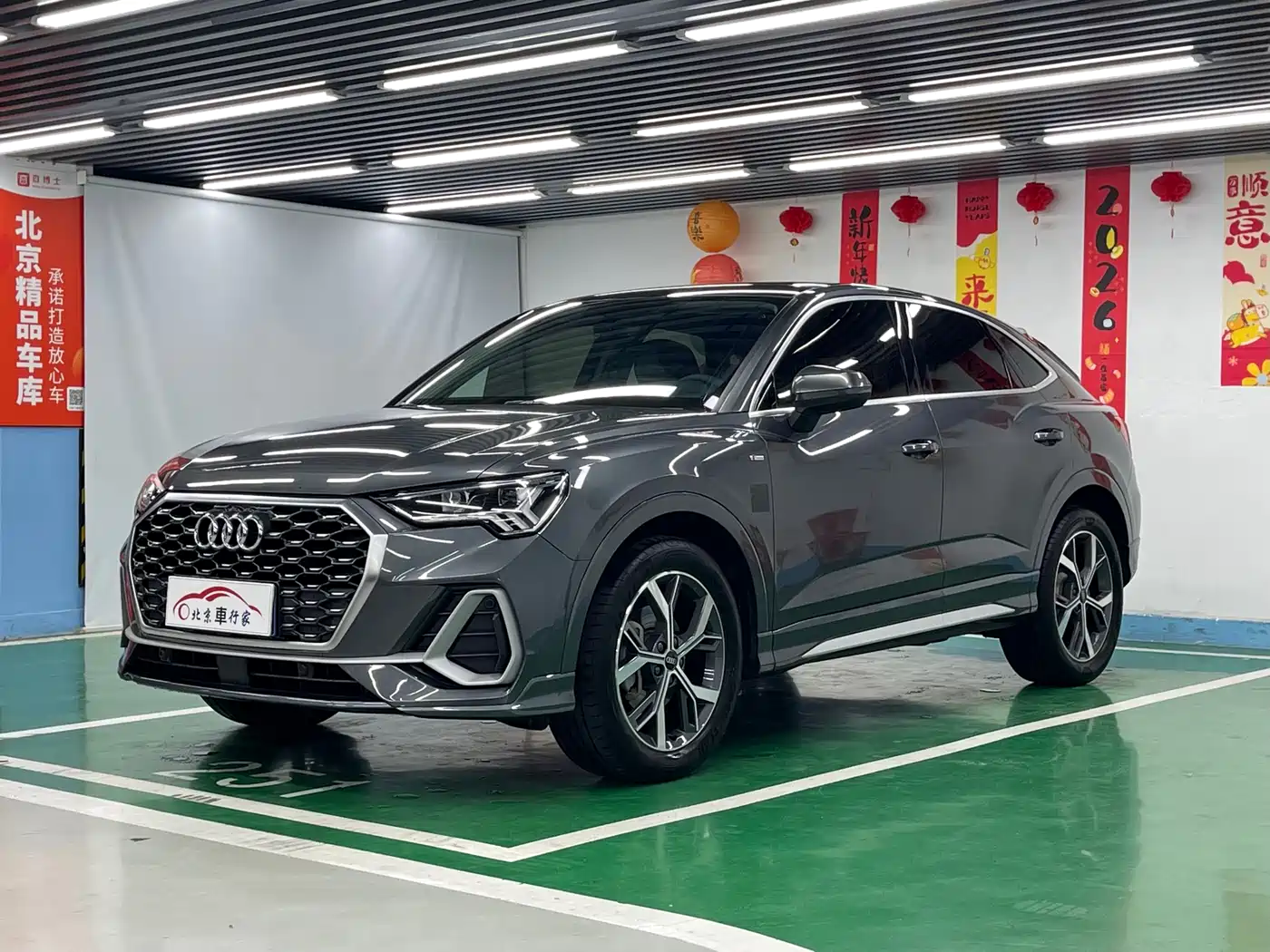 Audi Q3 Sportback 2021 40 TFSI Premium Life Edition