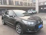 Фото 1 - DS 4