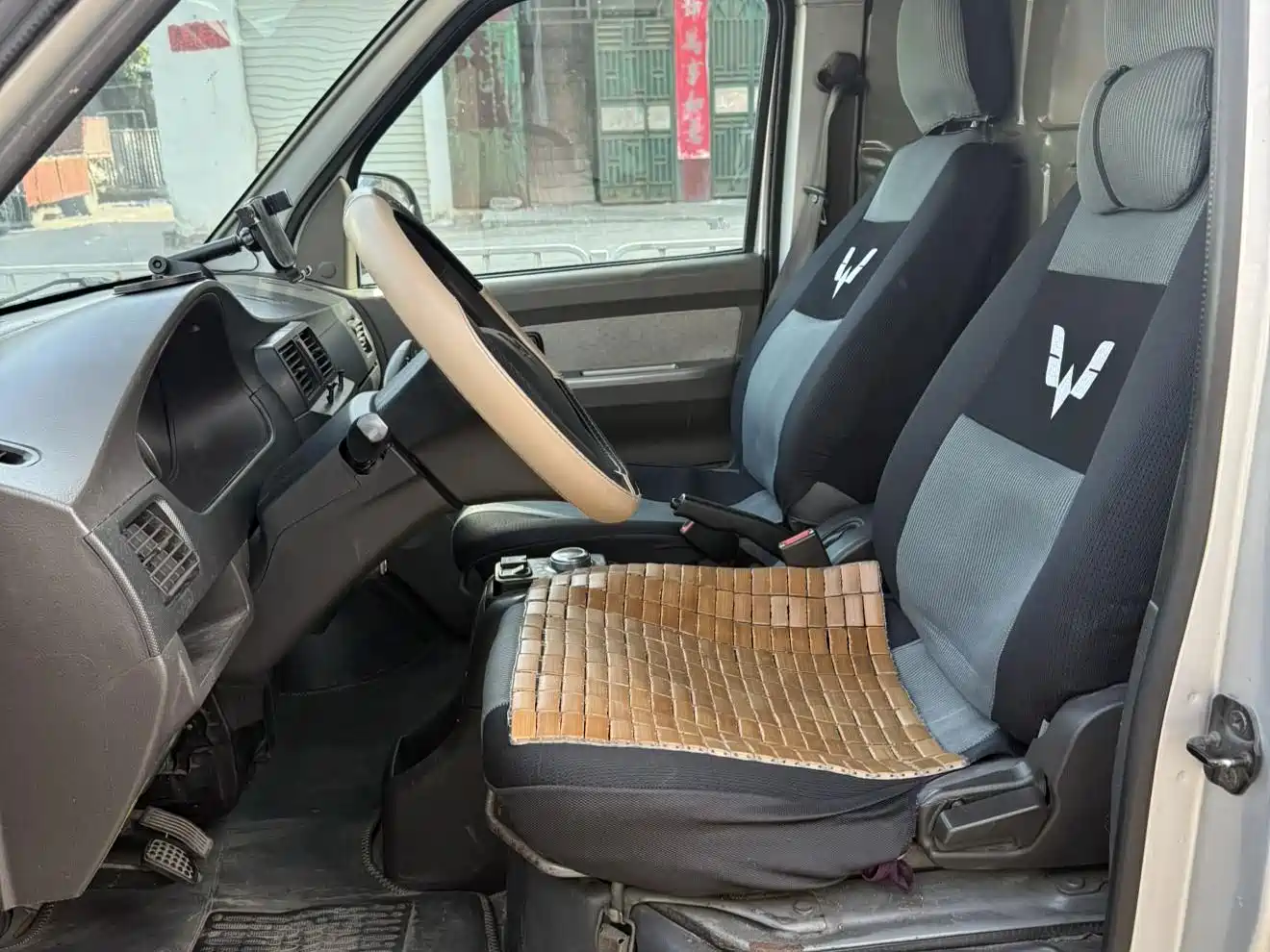 Wuling Motors Wuling EV50 2020 2020 Pure Electric Logistics Van Penghui Non-Heated Battery