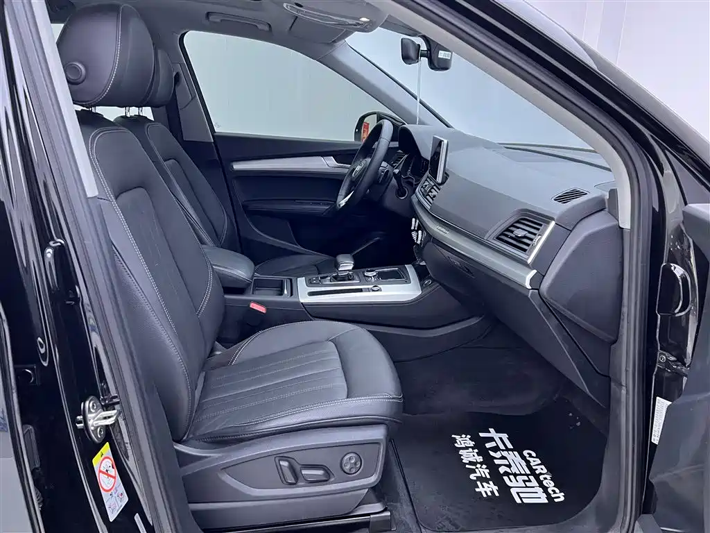 Audi Q5L 2020 Facelift 40 TFSI Honor Fashion фото 19