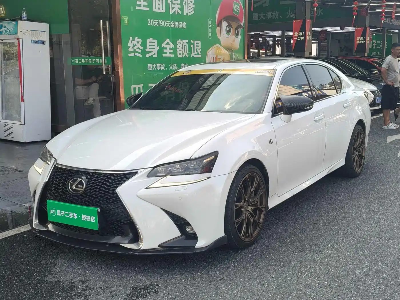 Lexus GS 2017 2016 200t F SPORT