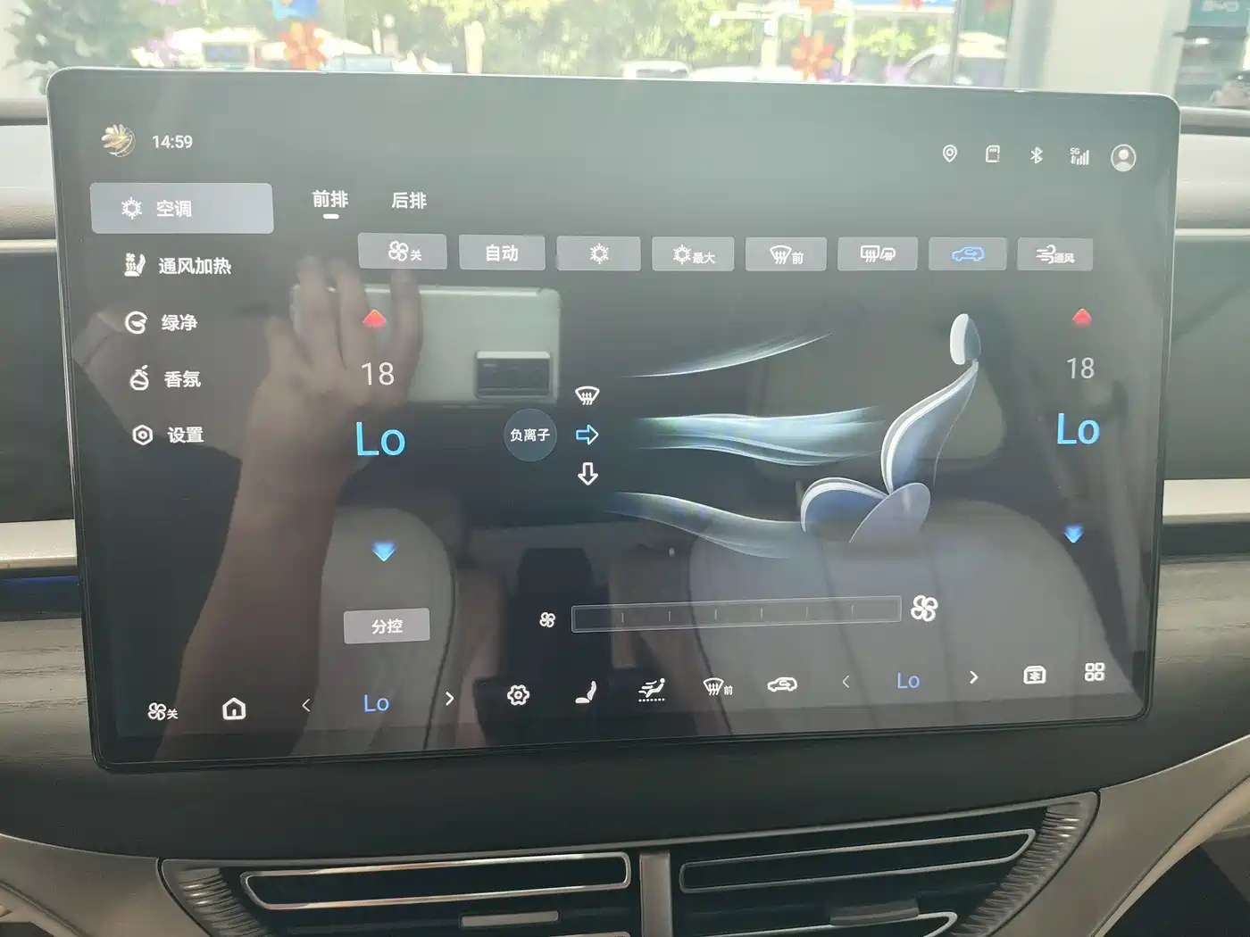 Denza D9 2024 DM-i 980 AWD Prestige фото 13
