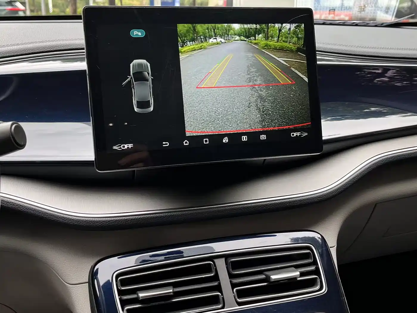 BYD Qin PLUS 2021 DM-i 55KM Flagship фото 11