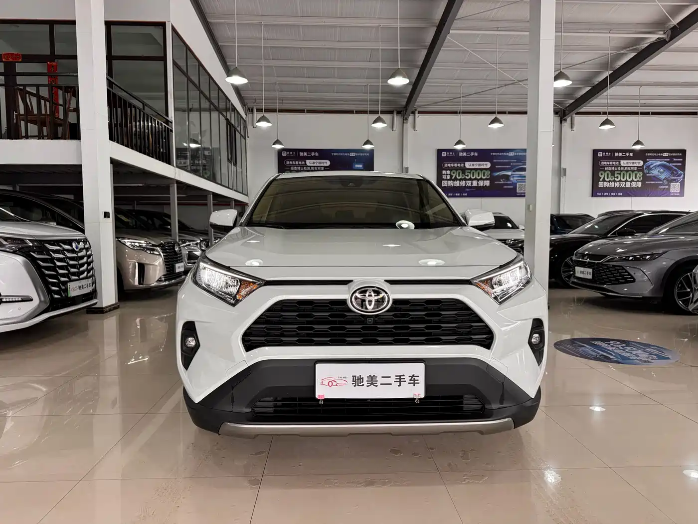 Toyota RAV4 Rongfang 2023 2.0L CVT 2WD Fashion Edition фото 2
