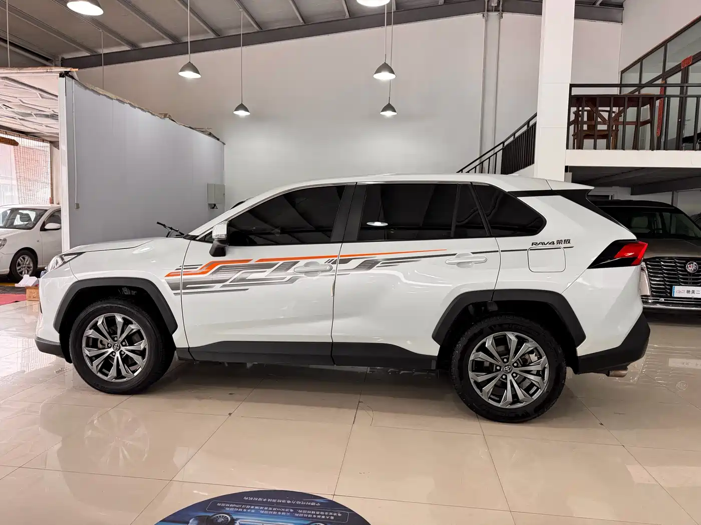 Toyota RAV4 Rongfang 2023 2.0L CVT 2WD Fashion Edition фото 7