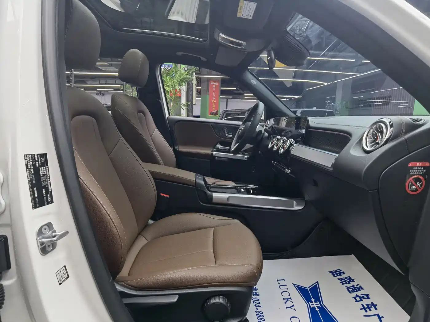 Mercedes-Benz GLB 2025 GLB 220 Dynamic фото 8