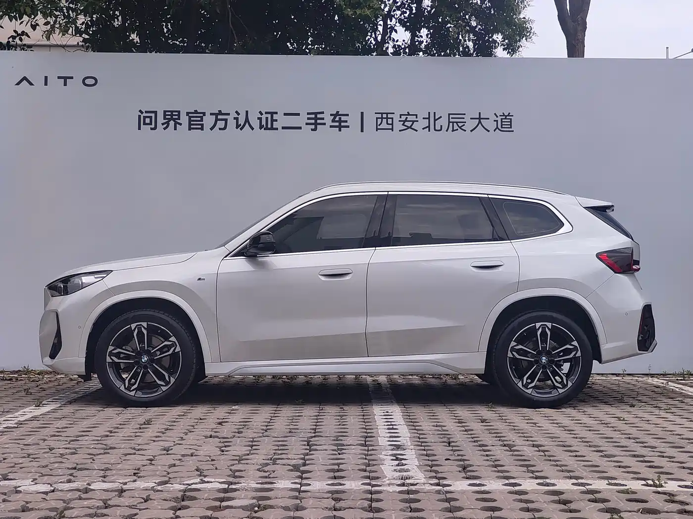 BMW X1 2023 sDrive25Li M Sport Package фото 3