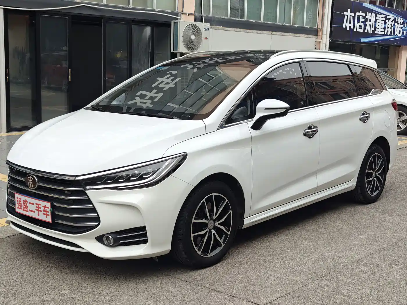 BYD Song MAX 2017 1.5T Auto Smart Elite 7-Seater