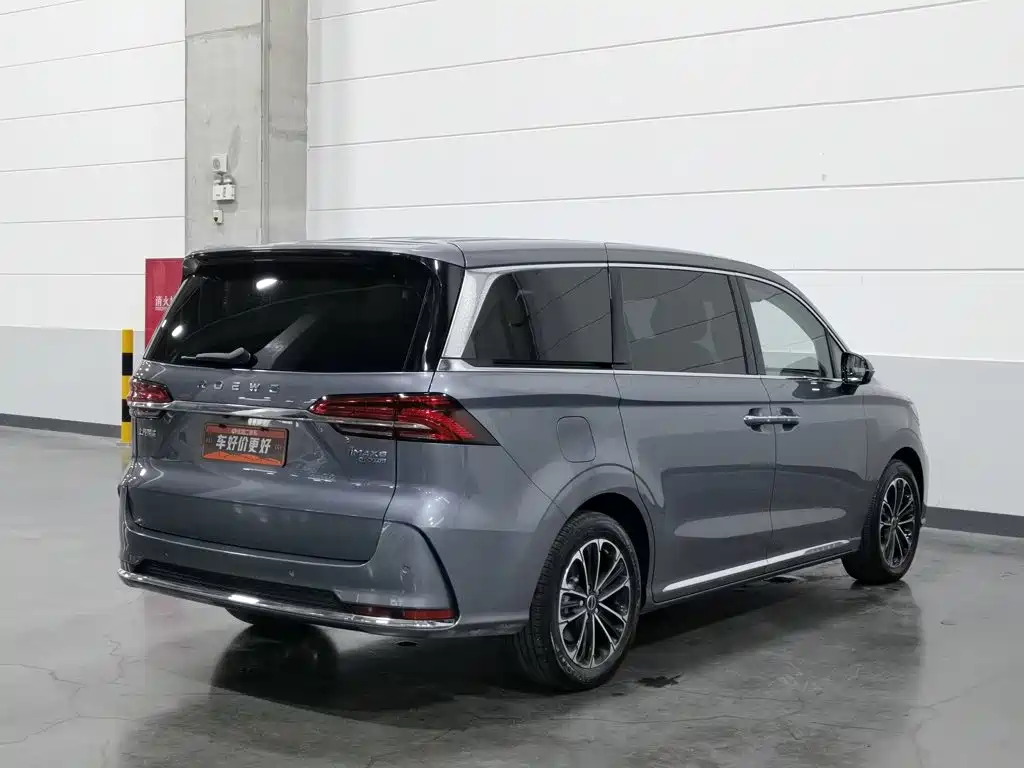 Roewe iMAX8 2025 2023 400TGI Comfort Edition