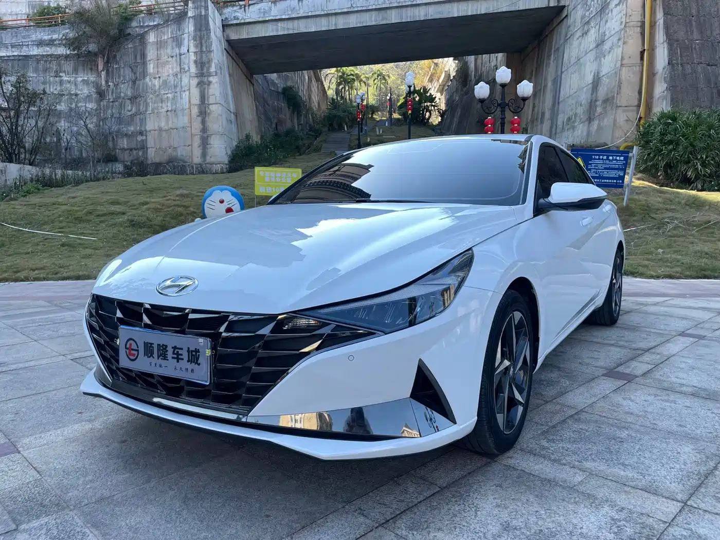 Hyundai Elantra 2021 1.5L CVT LUX Premium Edition