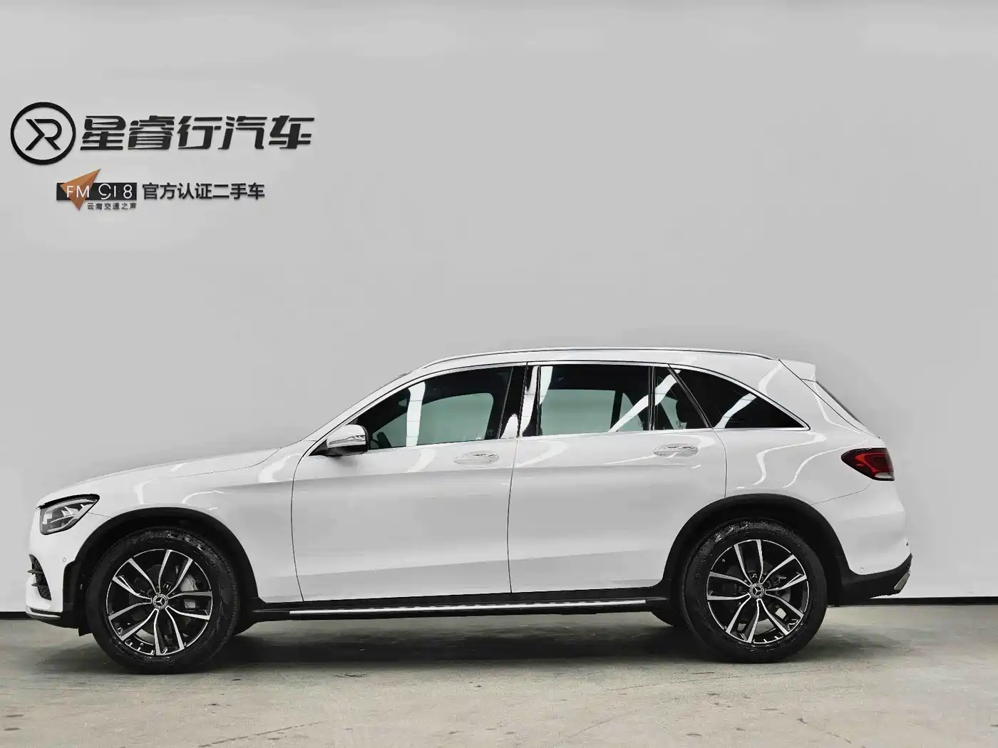 Mercedes-Benz GLC 2020 Facelift GLC 300 L 4MATIC Dynamic фото 17