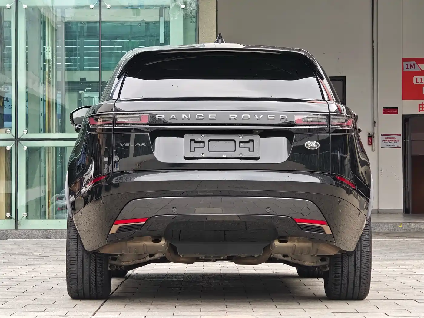 Land Rover Range Rover Velar 2024 Dynamic SE фото 14