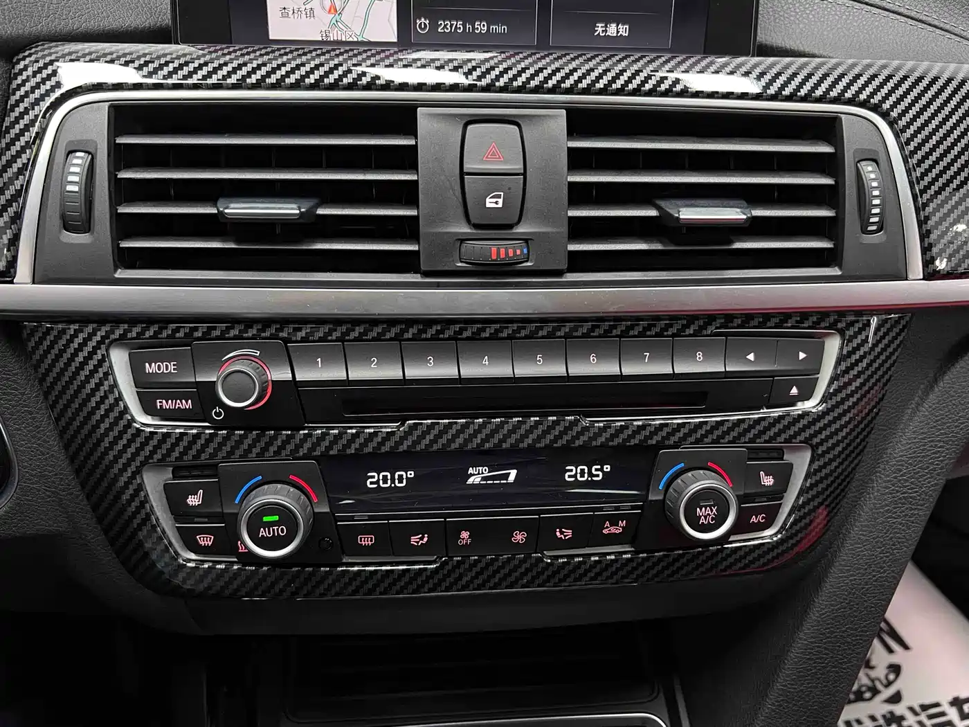 BMW 3 Series GT 2020 320i M Sport Black Night Edition фото 34