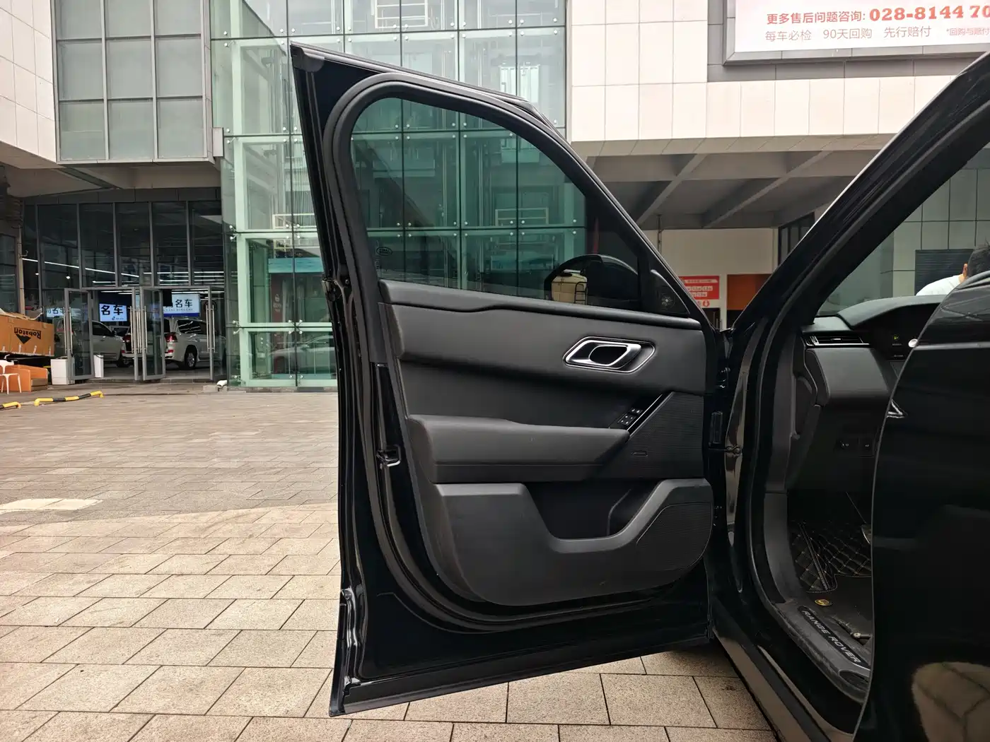 Land Rover Range Rover Velar 2024 Dynamic SE фото 4