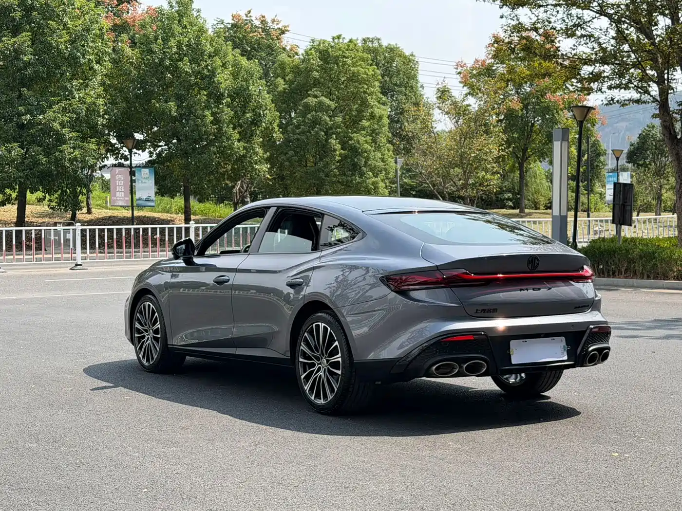 MG MG7 2025 2025 1.5T 300 DCT Elegance Edition